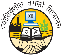 Guru Gobind Singh Indraprastha University